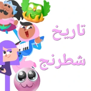 کاور