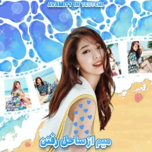 کاور