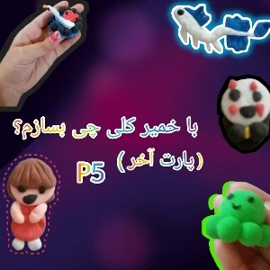کاور