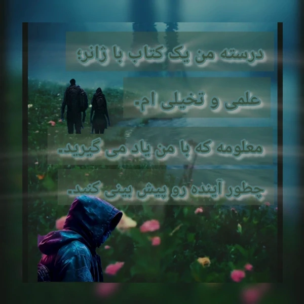 عکس
