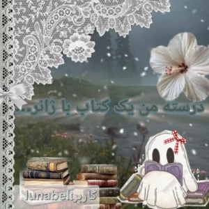 کاور