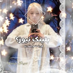 کاور