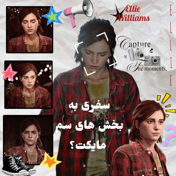 عکس
