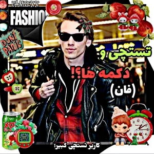 کاور