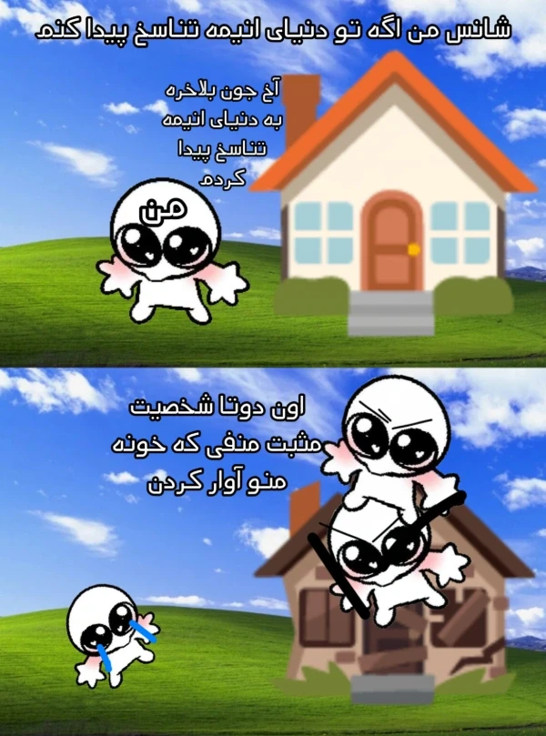 عکس