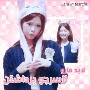 کاور