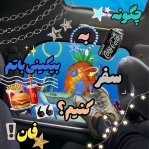 کاور