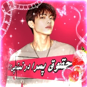 کاور