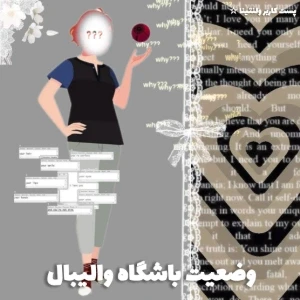 کاور
