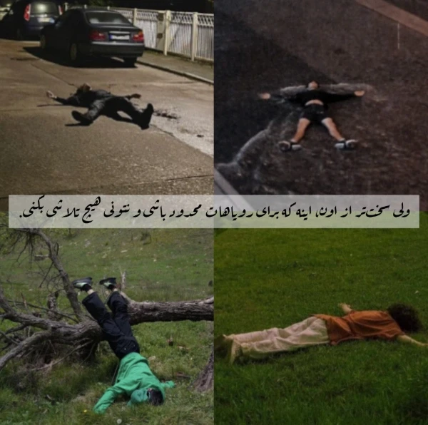 عکس