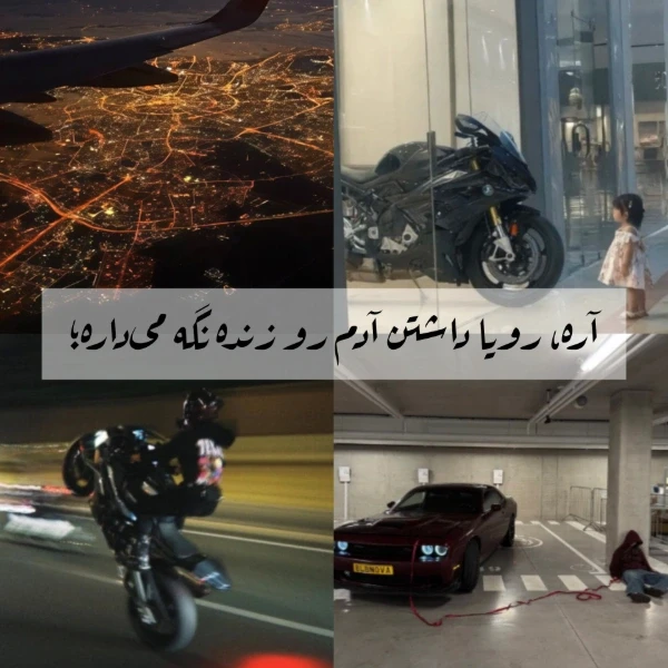 عکس