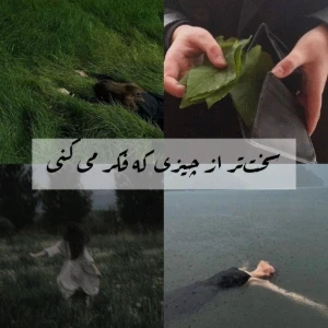 کاور