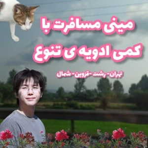 کاور