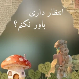کاور