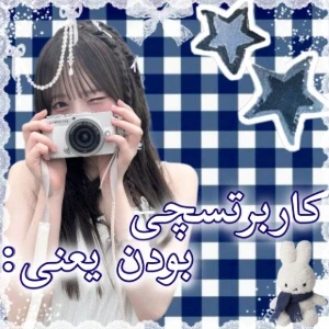 کاور