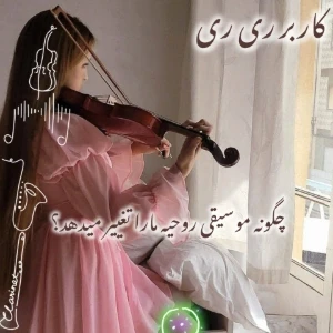 کاور