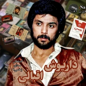کاور