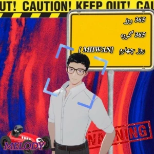 کاور