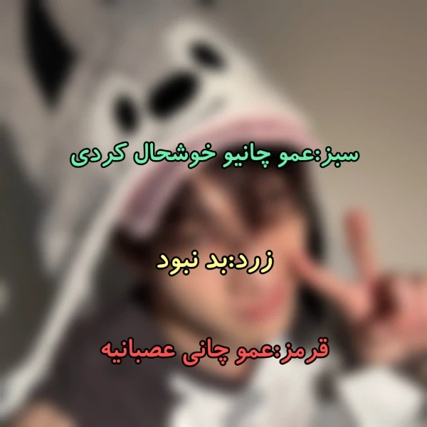 عکس