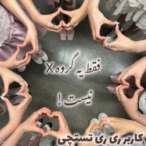 کاور