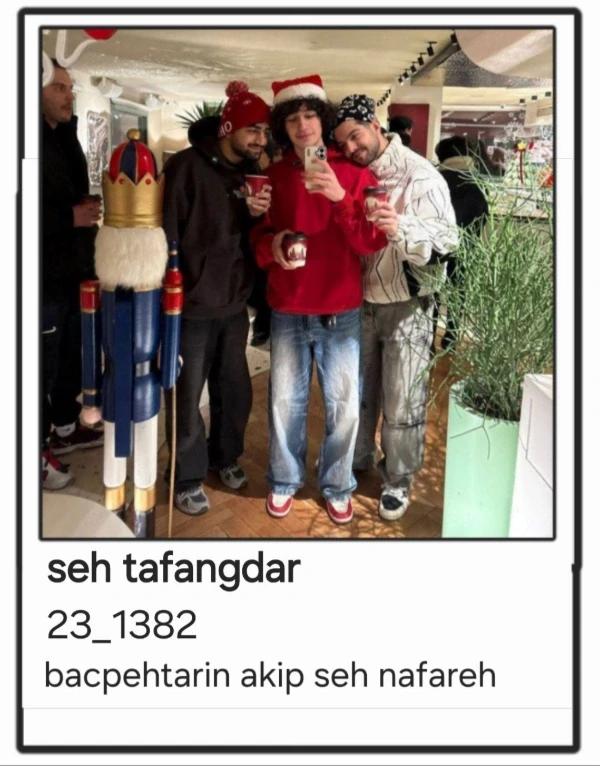 عکس