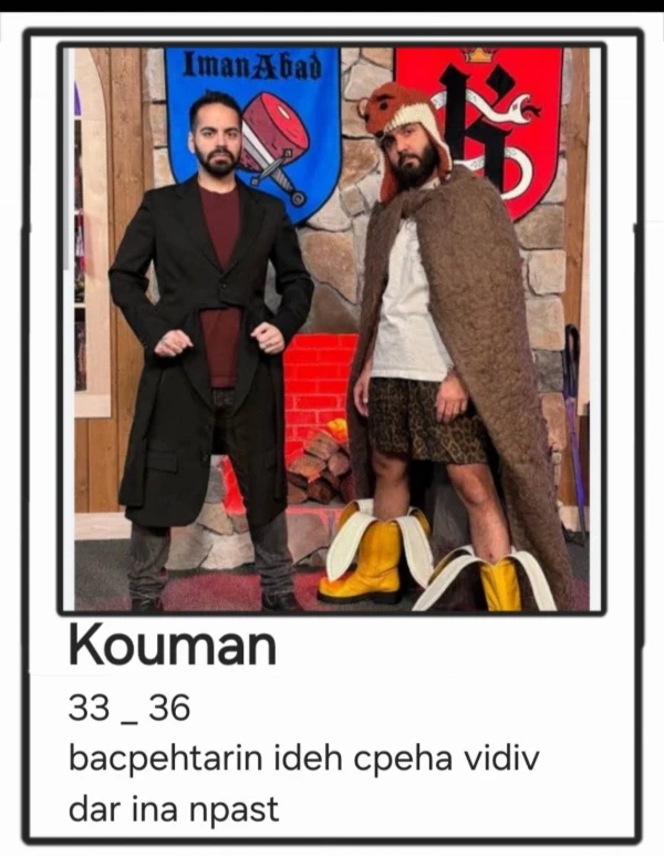 عکس