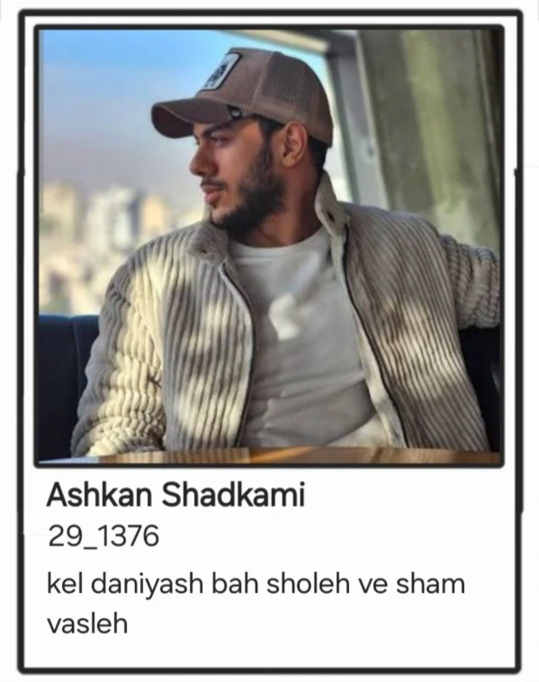 عکس