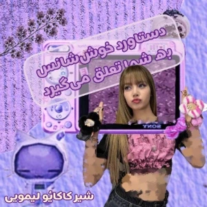 کاور
