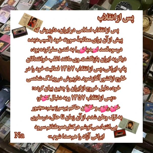 عکس
