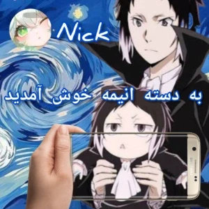کاور