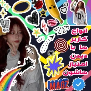 کاور