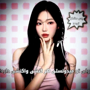 کاور