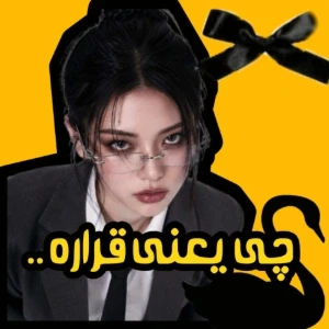 کاور