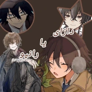 کاور
