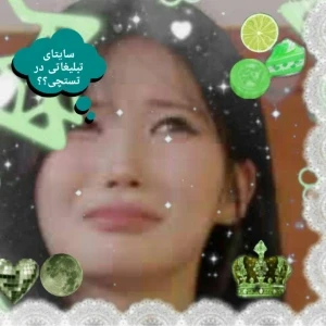 کاور