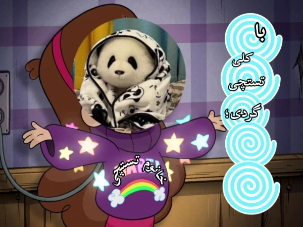 عکس