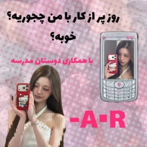 کاور