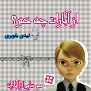 کاور