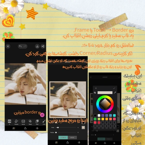 عکس