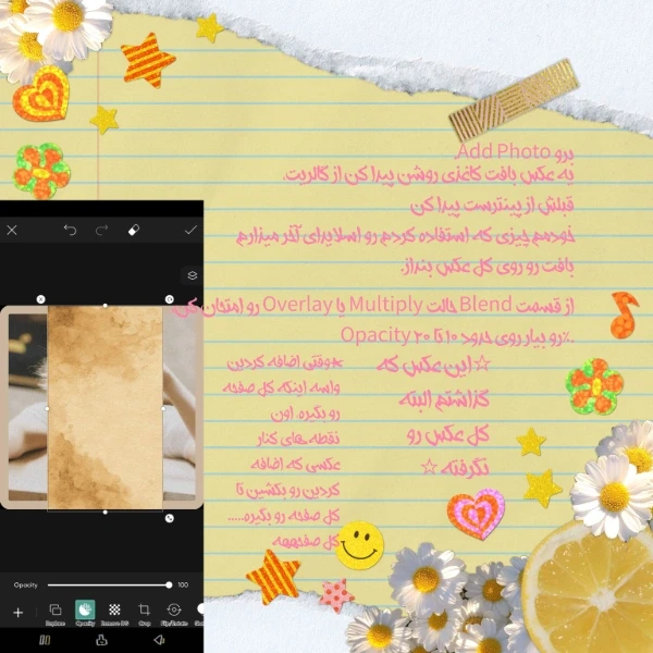 عکس