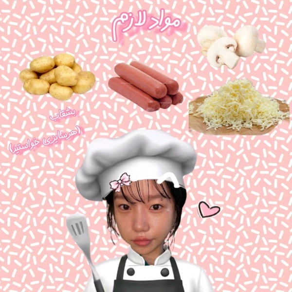 عکس