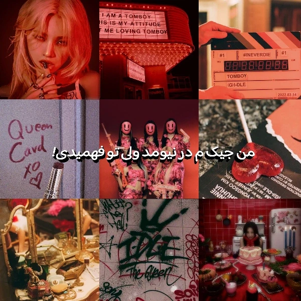 عکس