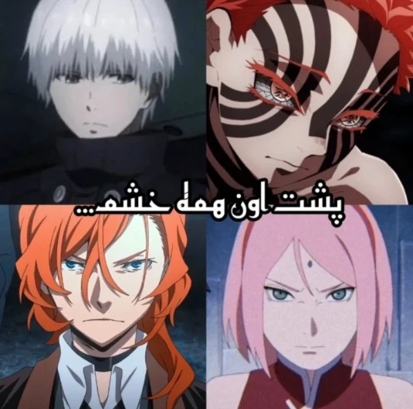 عکس