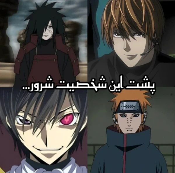 عکس
