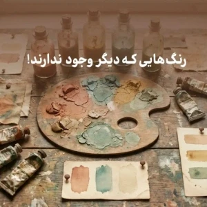 کاور