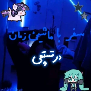 کاور