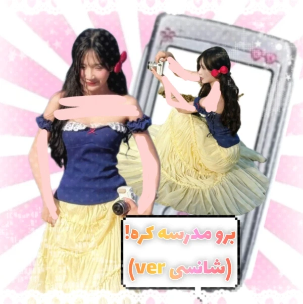 عکس