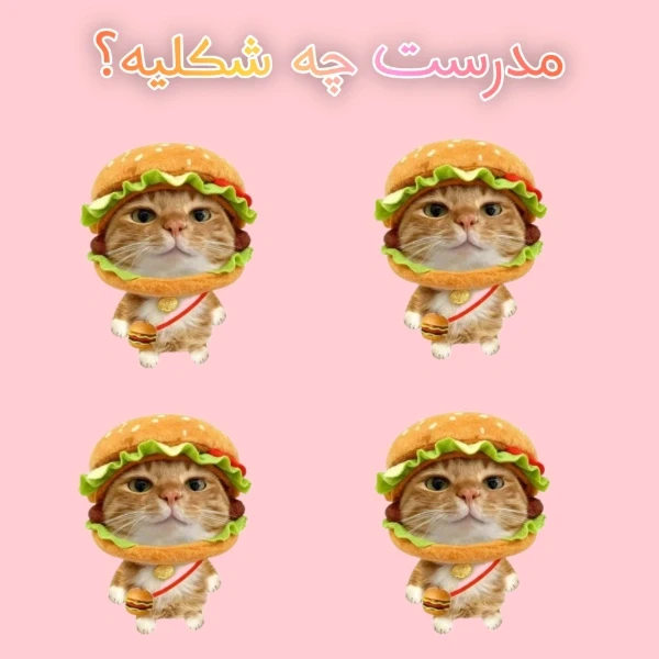 عکس