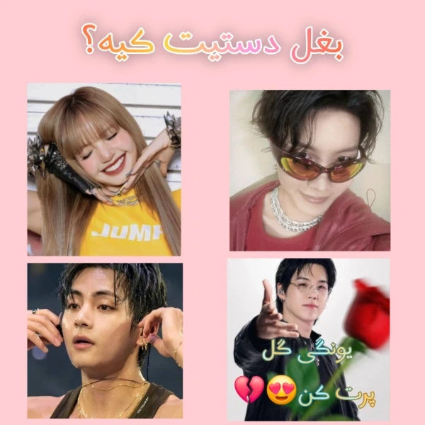 عکس