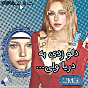 کاور